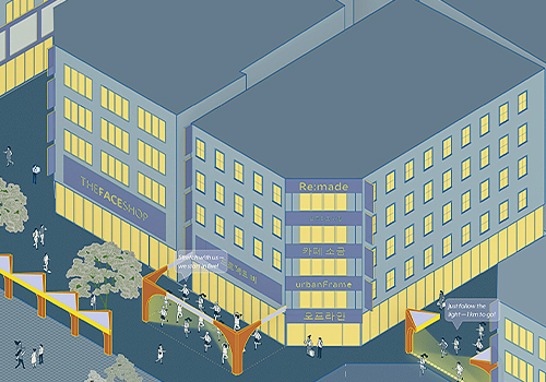 MUSE Design Awards Winner - Night SHIFT