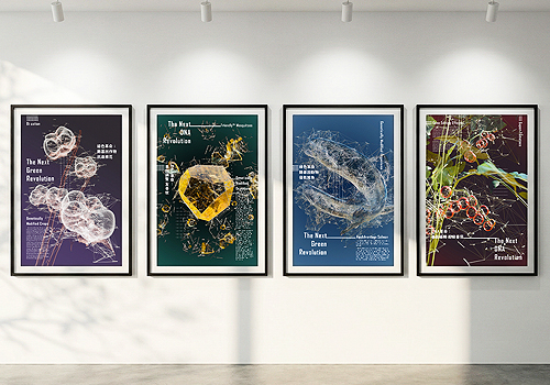 MUSE Design Awards Winner - The Next DNA/Green Revolution