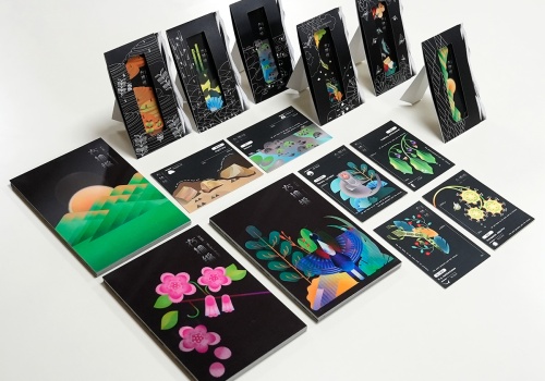 MUSE Design Awards Winner - In Edit: Muzha’s Ecology