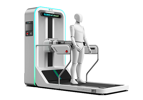 MUSE Design Awards Winner - The Pelvic-supported Gait Training System