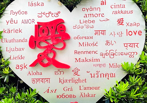 2026 MUSE Design Awards Winner - Infinite Love — A Humanitarian Design for Compassion Relief by Ailin international social enterprise