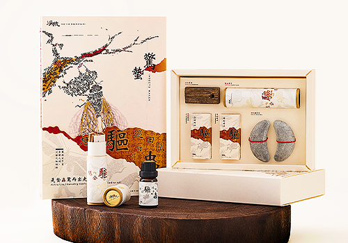 MUSE Design Awards Winner - Expelling Unwanted Guests