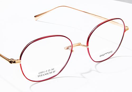 2026 MUSE Design Awards Winner - CHU MING  by Hangzhou Qingwei Technology Co., Ltd.