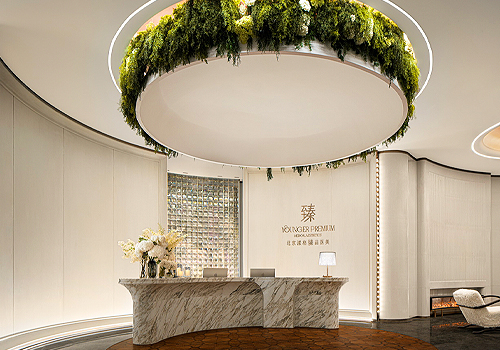 2026 MUSE Design Awards Winner - 北京漾格臻品医美/Beijing Yangge Exquisite Medical Aesthetics by 金帽子科技（深圳）有限公司