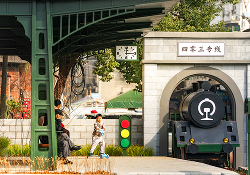 MUSE Design Awards Winner - Traffic and Environmental Renovation Project of Stadium Road