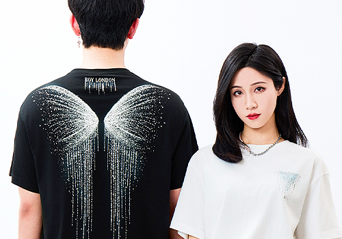 2026 MUSE Design Awards Winner - Shimmering Tassel Wings by Shanghai PuShen Network Technology Co., Ltd.