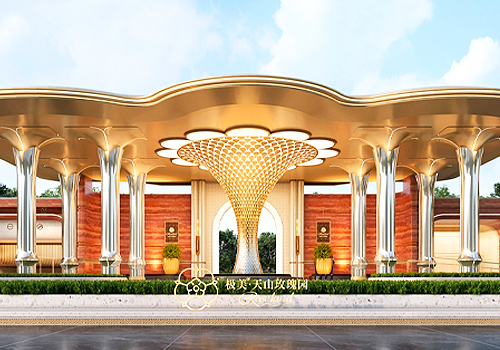 MUSE Design Awards Winner - Jimei Tianshan Rose Garden