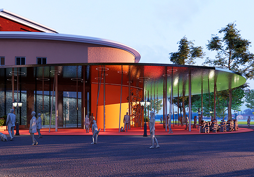 MUSE Design Awards Winner - Banyan Below, Music Above: Music School Landscape Renewal