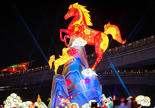 MUSE Design Awards Winner - Luminous Gallop:2026 New Taipei Lantern Festival