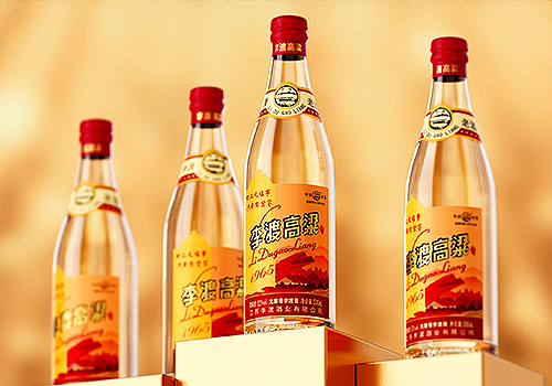 MUSE Design Awards Winner - Li Du Gaoliang 1965