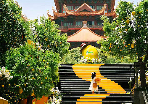 2026 MUSE Design Awards Winner - NewUp Space Design by FUZHOU MIXC