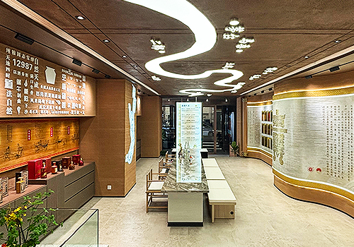 MUSE Design Awards Winner - RENHUAI JIANGXIANGJIU (醉美遵義產區名酒館)