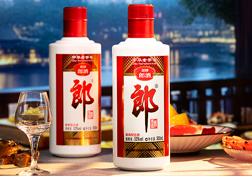 2026 MUSE Design Awards Winner - Langpai Lang by Sichuan Langjiu Co., Ltd.luzhou, China