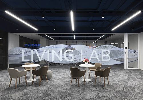 MUSE Design Awards Winner - HKUST SHANGHAI CENTER