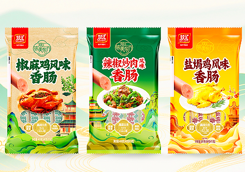 2026 MUSE Design Awards Winner - Shuanghui Chinese Gourmet Trendy Sausages by Henan Shuanghui Investment & Development Co., Ltd.