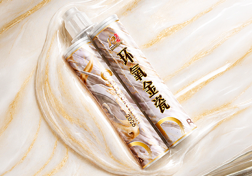 MUSE Design Awards Winner - Golden Porcelain Bull–10th Anniversary Tile Grout Packaging by Xia Miao