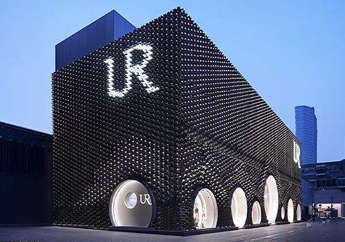 2026 MUSE Design Awards Winner - UR Beijing  Flagship Store by urban revivo