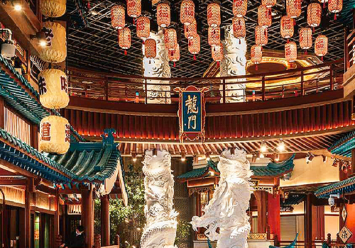 2026 MUSE Design Awards Winner - JINLING CHANGLEFANG by RDesign International Lighting