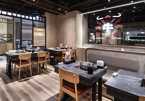 2026 MUSE Design Awards Winner - A Contemporary Japanese Urban Energyscape by FK Create Space Design Decoration Company/ Shen Hao Ching