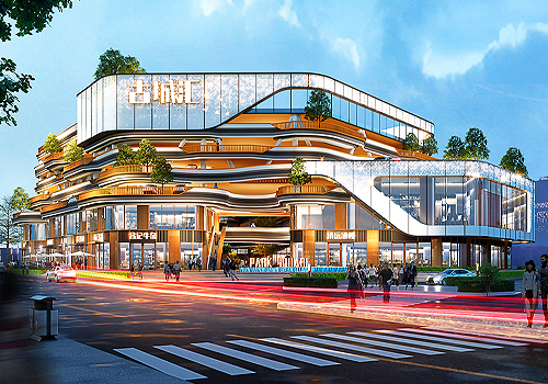 2026 MUSE Design Awards Winner - Ancient City Hub  by Guang Dong Ruibo Architectural Design and Research Co., Ltd.