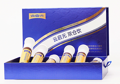 2026 MUSE Design Awards Winner - YUNQIYUAN SHUANGCANG DRINK by Zhejiang Zhiqi Biotechnology Co., Ltd.