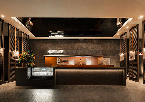 MUSE Design Awards Winner - Hongmai Wellness Club
