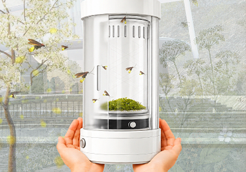 2026 MUSE Design Awards Winner - Lumenwild by Central South University