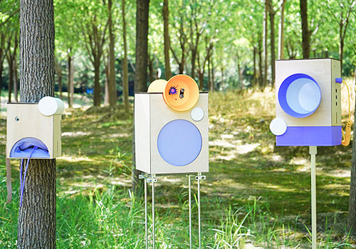 MUSE Design Awards Winner - You've Got a Message