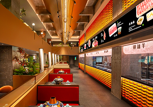 MUSE Design Awards Winner - Lin Shuo Zhai Lamb Hot Pot