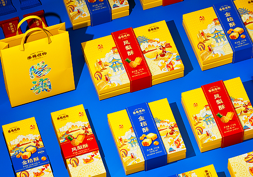 MUSE Design Awards Winner - YANGSHUO GIFTS