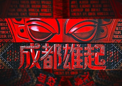 MUSE Design Awards Winner - Sanxingdui Red Gaze Cheer Scarf