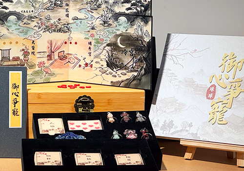 MUSE Design Awards Winner - Royal Favour - Imperial Harem Strategy Board Game