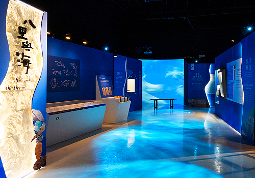 2026 MUSE Design Awards Winner - Our Ocean Life by Shihsanhang Museum of Archaeology, New Taipei City
