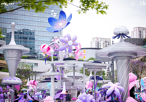 2026 MUSE Design Awards Winner -  Chengdu Mixc 14th Anniversary Celebration 