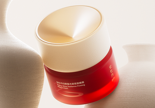 2026 MUSE Design Awards Winner - An Peony Glow Series by Zhongyuan Beautiful Valley An Peony（Luoyang) Product Design Team
