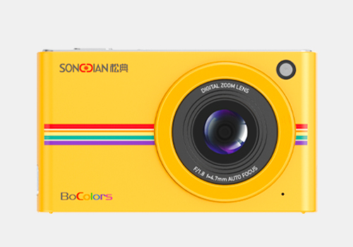 2026 MUSE Design Awards Winner - BK05 Camera by Sonida