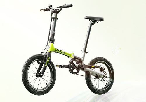 MUSE Design Awards Winner - COOGHIF5 Children's Folding Bicycle
