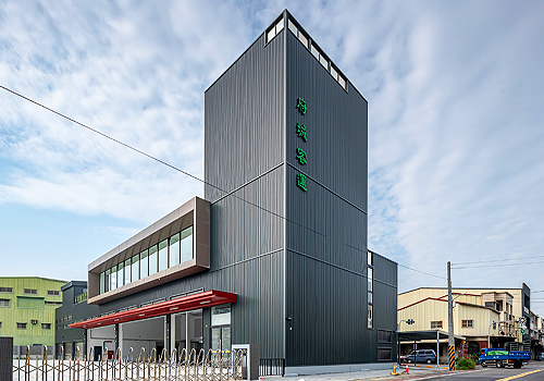 MUSE Design Awards Winner - Tainan Bus Operations and Maintenance Depot