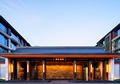 MUSE Design Awards Winner - BEIJING POLY ORIENTAL