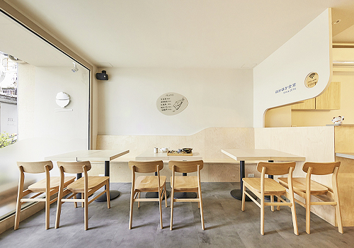 MUSE Design Awards Winner - Nuan Hu Hu Shokudo