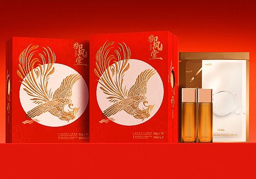 MUSE Design Awards Winner - FENG Skin Renewal Gift Set
