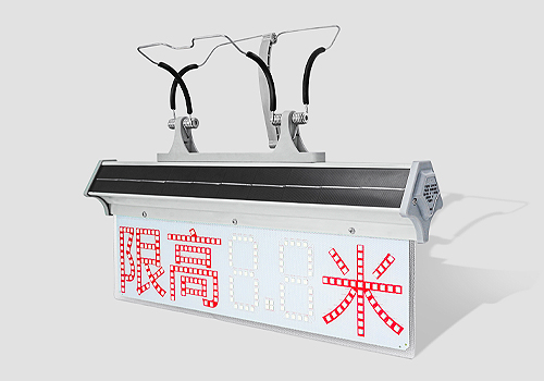 2026 MUSE Design Awards Winner - Height Limit Warning Sign Light by Shenzhen SEVA Lighting Co., Ltd