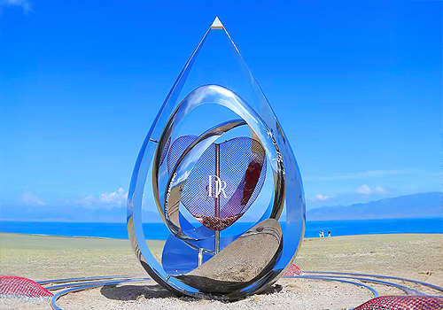 MUSE Design Awards Winner - Heart Of Sayram Lake