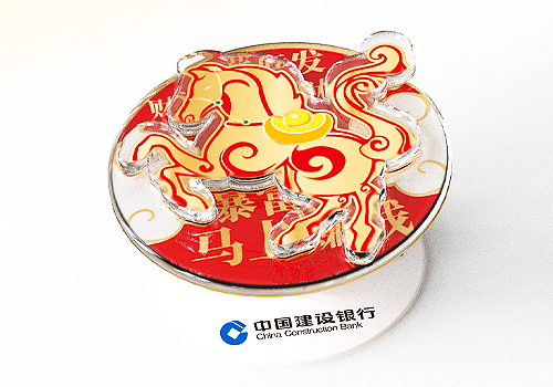 2026 MUSE Design Awards Winner - Chenyun Auspicious Beasts & Insta-Pay Horse by HENGBAO CO.,LTD.