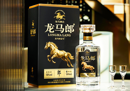 MUSE Design Awards Winner - The Golden Horse of Longma lang