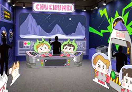 2026 MUSE Design Awards Winner - 2026 HSINCHU ANIMATION & COMICS FESTIVAL by Graincloud Creative Design Ltd.