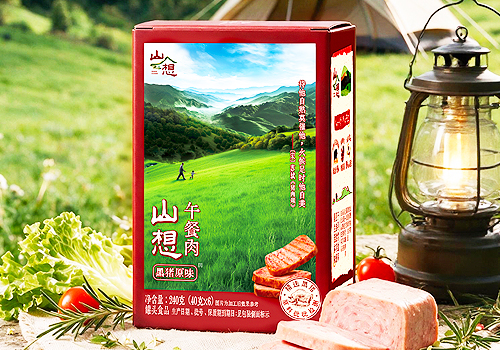 MUSE Design Awards Winner - SHAN XIANG Black Pork Luncheon Meat Slices