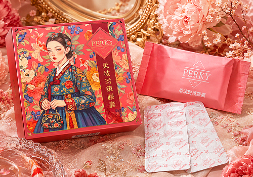 2026 MUSE Design Awards Winner - Perky BeautyMuse Capsule by Yashiang Biotech Co., Ltd.
