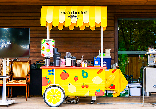 2026 MUSE Design Awards Winner - Food Truck by Shanghai Pinying Trading Co., Ltd.
