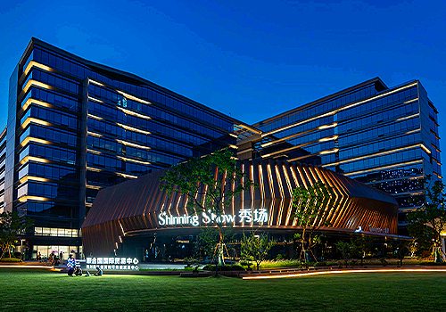 2026 MUSE Design Awards Winner - Shangchengli Digital Fashion Industrial Park by Hangzhou Focus Lighting Engineering Design Co., Ltd.